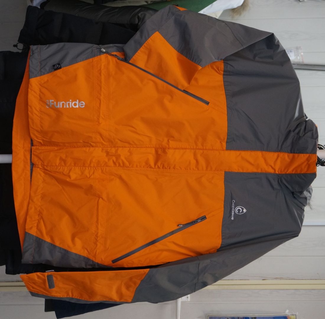 Снаряжение - Стильная мембранная куртка Funride Pro