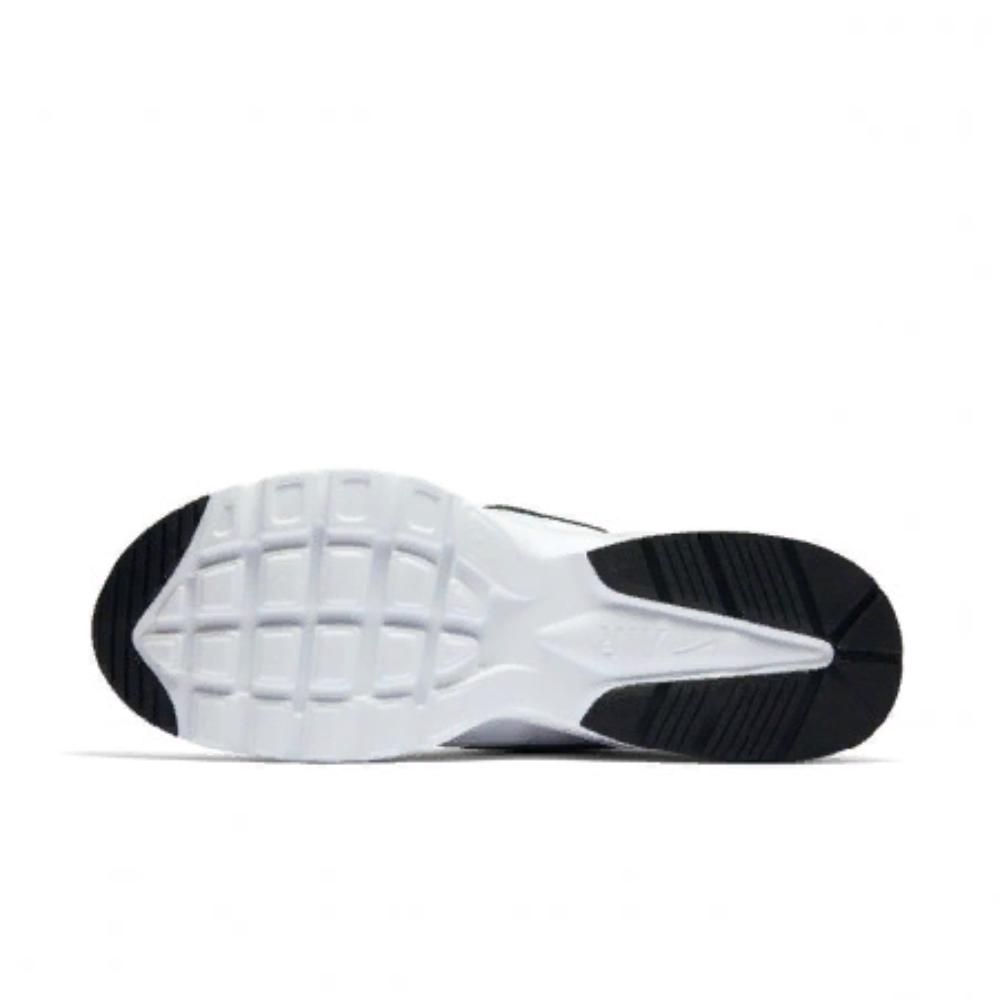 Стильные мужские кроссовки Nike Air Max Fusion