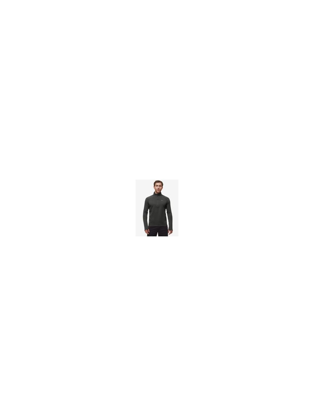 Термобелье фуфайка мужская Bask Richmond Jkt V3