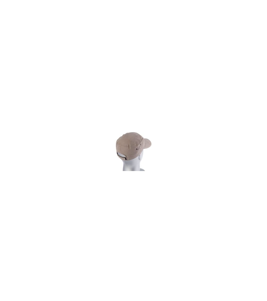 Бейсболка Norfin Guard Beige 