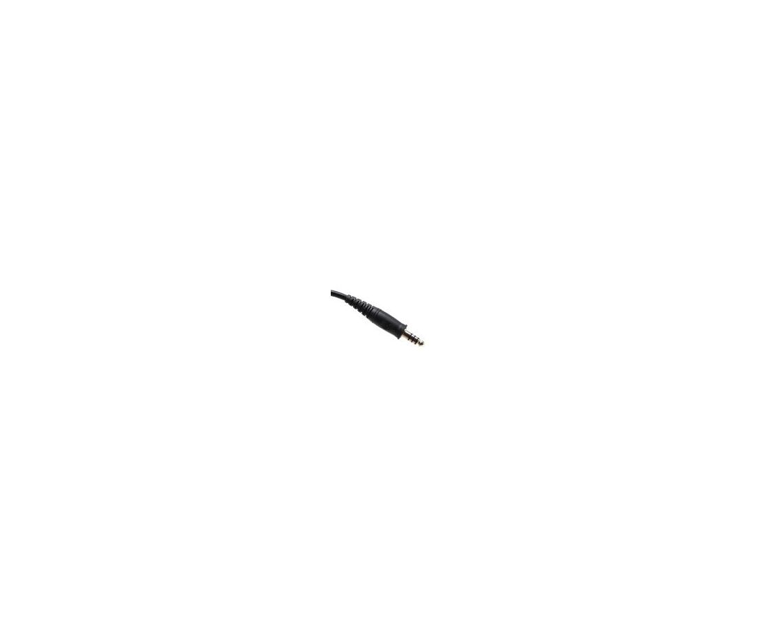 Наушники Remington NRR 21дБ активные