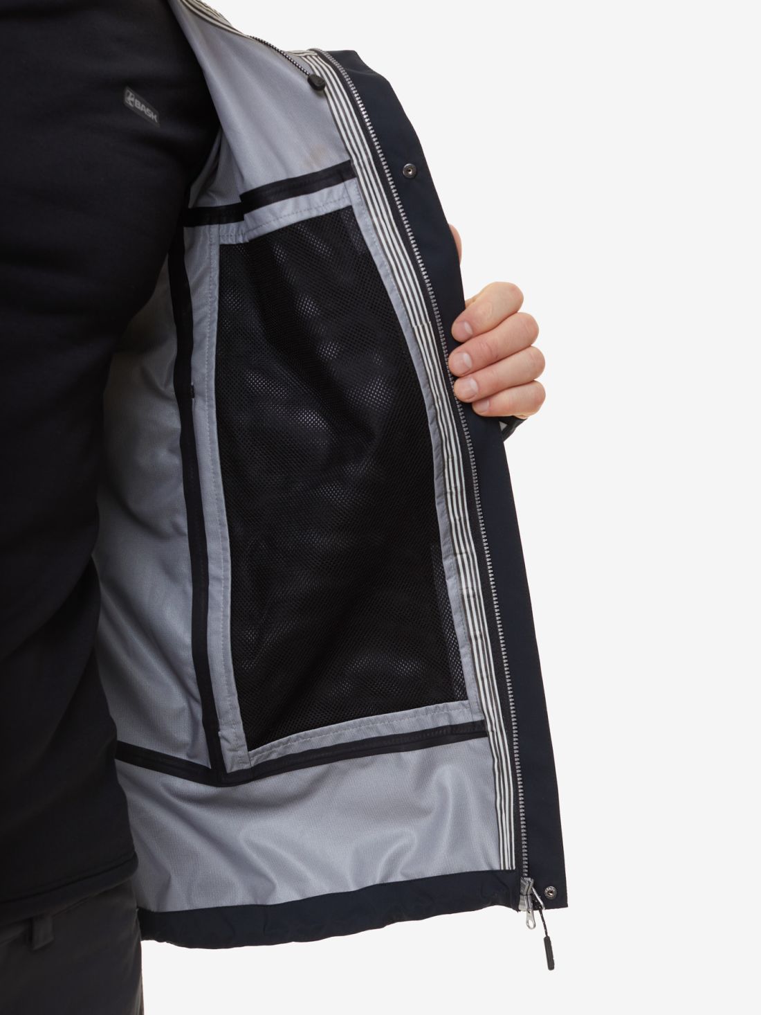 Мужская штормовая куртка Bask Spectrum