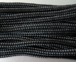 Эбис - Веревка вспомогательная плетеная ПП 12 мм