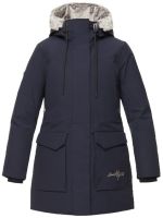 Женская пуховая куртка Bask Lyra