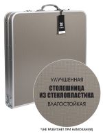 Набор складной мебели Norfin Runn NF