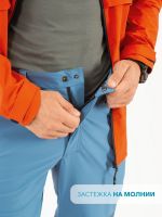 Костюм антимоскитный Softshell Rosomaha Кедровый