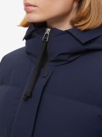 Пальто женское пуховое Bask Eureka