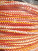 Эбис - Веревка вязаная ПП цветная/катушка 3 мм