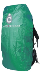 Чехол штормовой на рюкзак с фиксацией СнарЯжение XL