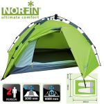 Norfin - Автоматическая 2-х местная палатка Zope 2 NF