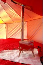 Однослойная палатка Снаряжение Зима У