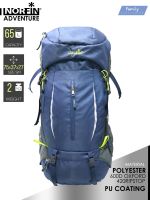 Рюкзак Norfin Adventure 65