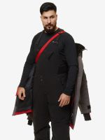 Куртка мужская пуховая Bask Taimyr V4