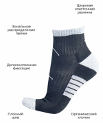 Носки Talberg Sahara Organic +15°C