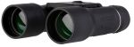 Бинокль с центральной фокусировкой Helios 30х40 (HS 30x40)
