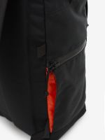 Рюкзак спортивный Bask Satchel 20