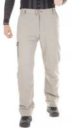Nord Blanc - Комфортные брюки W13 3277