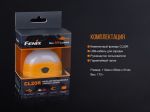 Fenix - Фонарь ударопрочный для кемпинга CL20R