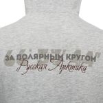 Женcкая спортивная куртка Bask Russian Arctic LJ