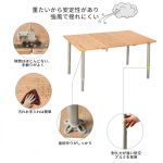 Стол складной King Camp 2111 Bamboo Table 7550
