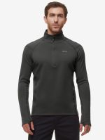 Термобелье фуфайка мужская Bask Richmond Jkt V3