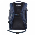 Практичный рюкзак Husky Promise 30