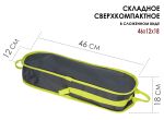 Кресло складное Norfin Impola Compact NF Alu