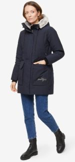 Женская пуховая куртка Bask Lyra