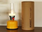 Кемпинговый фонарь Sunree Green Light