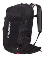Городской рюкзак Husky Clever 30