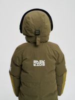 Комбинезон пуховый детский Bask Kids Cloud V3