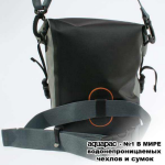 Aquapac - Герметичная сумка Stormproof SLR Camera Pouch