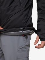 Куртка мужская утепленная Bask Aksaut