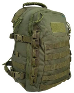 Практичный тактический рюкзак Tramp Tactical 40