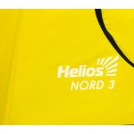 Палатка-зонт для зимней рыбалки Helios Nord-3