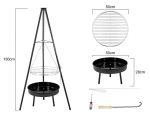 Тренога для барбекю King Camp 2318 Tripod Bonfire stand