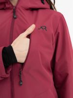 Куртка демисезонная женская Rosomaha (Покров) Ирма