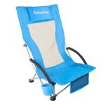 Комфортное раскладное кресло King Camp 1901 Portable High Sling Chair