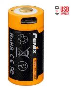Fenix - Аккумулятор для фонаря 16340 700 mAh Li-ion с разъемом для USB