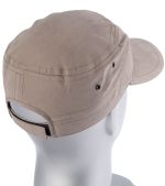 Бейсболка Norfin Guard Beige 