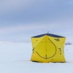 Палатка зимняя Куб Helios Extreme 1,8 х 1,8 V2.0