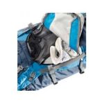 Рюкзак облегченный Deuter Aircontact Lite 50+10