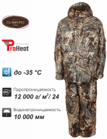 Мембранный костюм Remington Pro Hunting Club