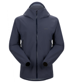 Сверхлёгкая мужская куртка Sivera Стякуш 2023