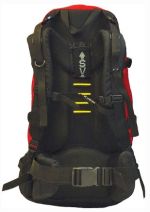 Спортивный рюкзак Снаряжение Косинус 45