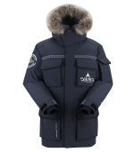 Куртка зимняя Sivera Алеут М 2022