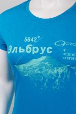 Эластичная футболка O3 Ozone Gloss 1 O-Plex
