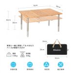 Стол складной King Camp 2111 Bamboo Table 7550