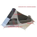 Практичная палатка одноместная Tramp Air 1 Si