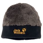 Jack Wolfskin - Шапка детская теплая Kids Highloft Cap